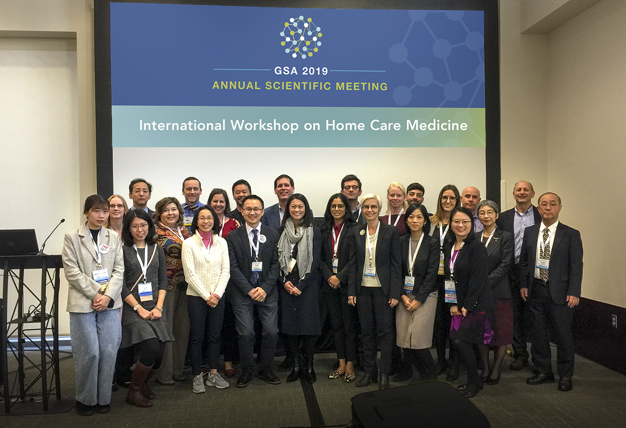 GSA 2019 International Workshop on Home Care Medicine